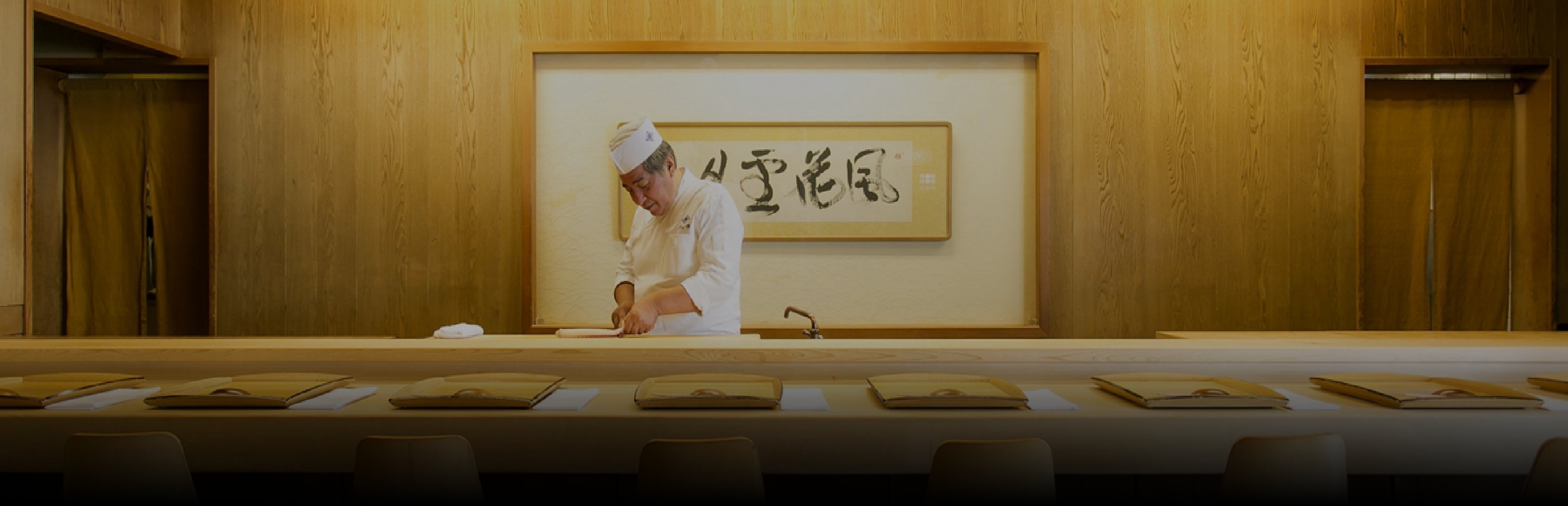 露庵