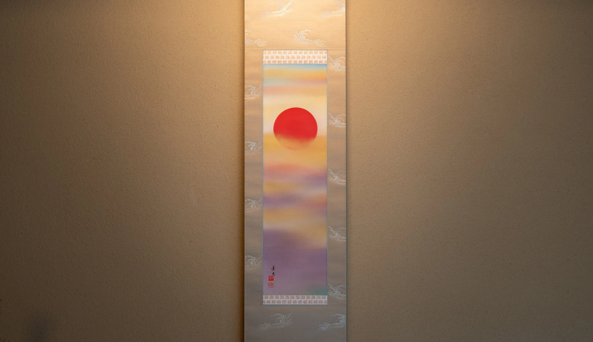蘭の間の画像4